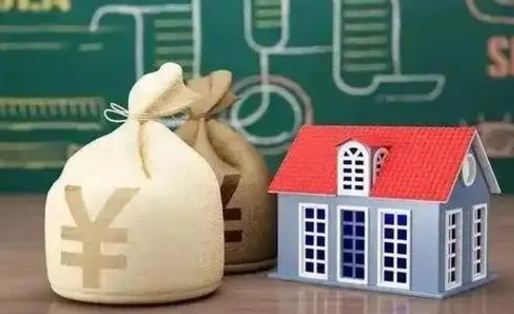 天长电力封存的公积金怎么取（电力系统公积金提取）